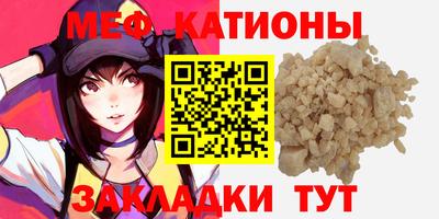 MDMA Кудрово