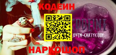 мефедрон VHQ Донской