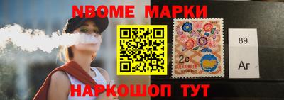 мефедрон VHQ Донской