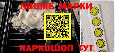 мефедрон VHQ Донской
