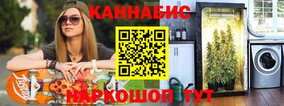 мефедрон VHQ Донской