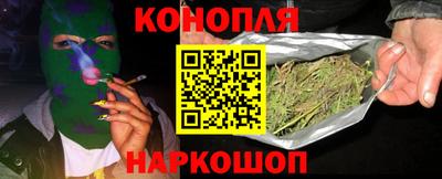 мефедрон VHQ Донской
