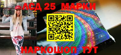 2c-b Дубна