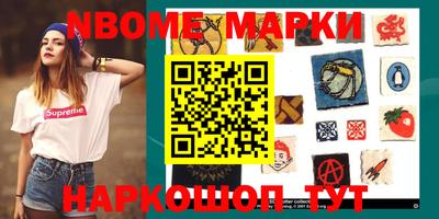 мефедрон VHQ Донской