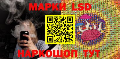 а пвп мука Донецк