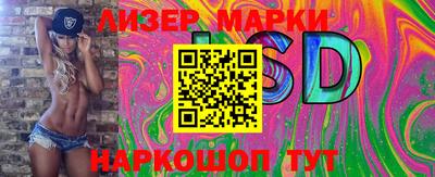 мефедрон VHQ Донской