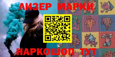 а пвп мука Донецк