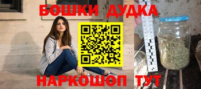 а пвп мука Донецк