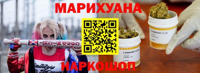 а пвп мука Донецк