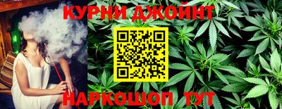 мефедрон VHQ Донской