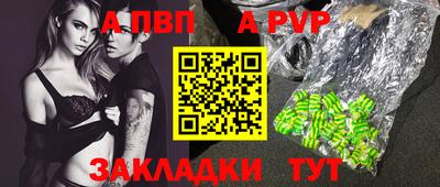 мефедрон VHQ Донской