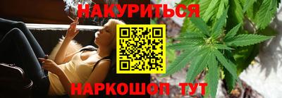 а пвп мука Донецк
