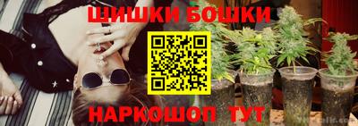 а пвп мука Донецк