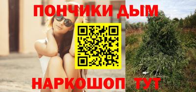 марки lsd Кузнецк