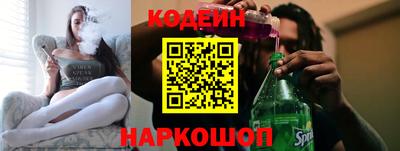 2c-b Дубна