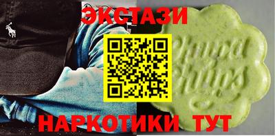 а пвп мука Донецк