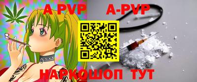 мефедрон VHQ Донской