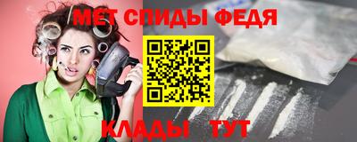 2c-b Дубна