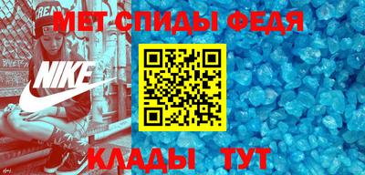 2c-b Дубна