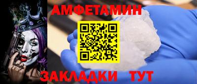 2c-b Дубна