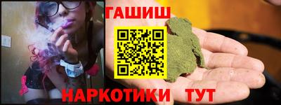 а пвп мука Донецк