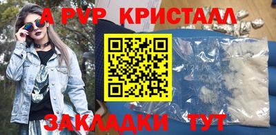 2c-b Дубна