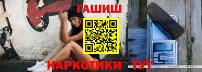 мефедрон VHQ Донской