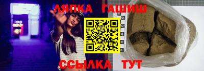 гидропоника Кимры