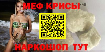 тгк Кудымкар