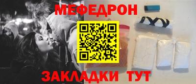 2c-b Дубна